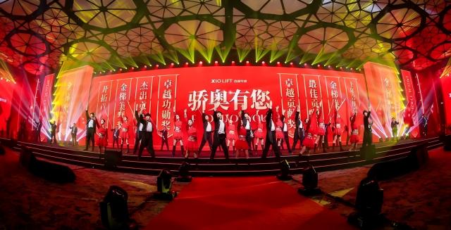 Wechat_Picture_20250307103653.jpg