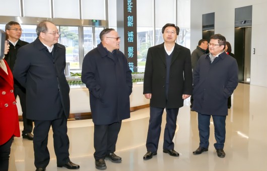 Được chú ý nhiều