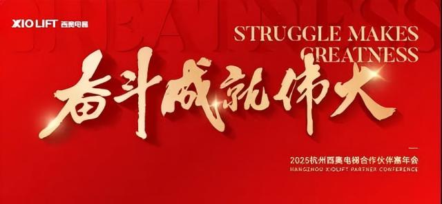 Wechat_Picture_20250307103704.jpg